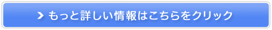 ~I/S[&[R̔TCg